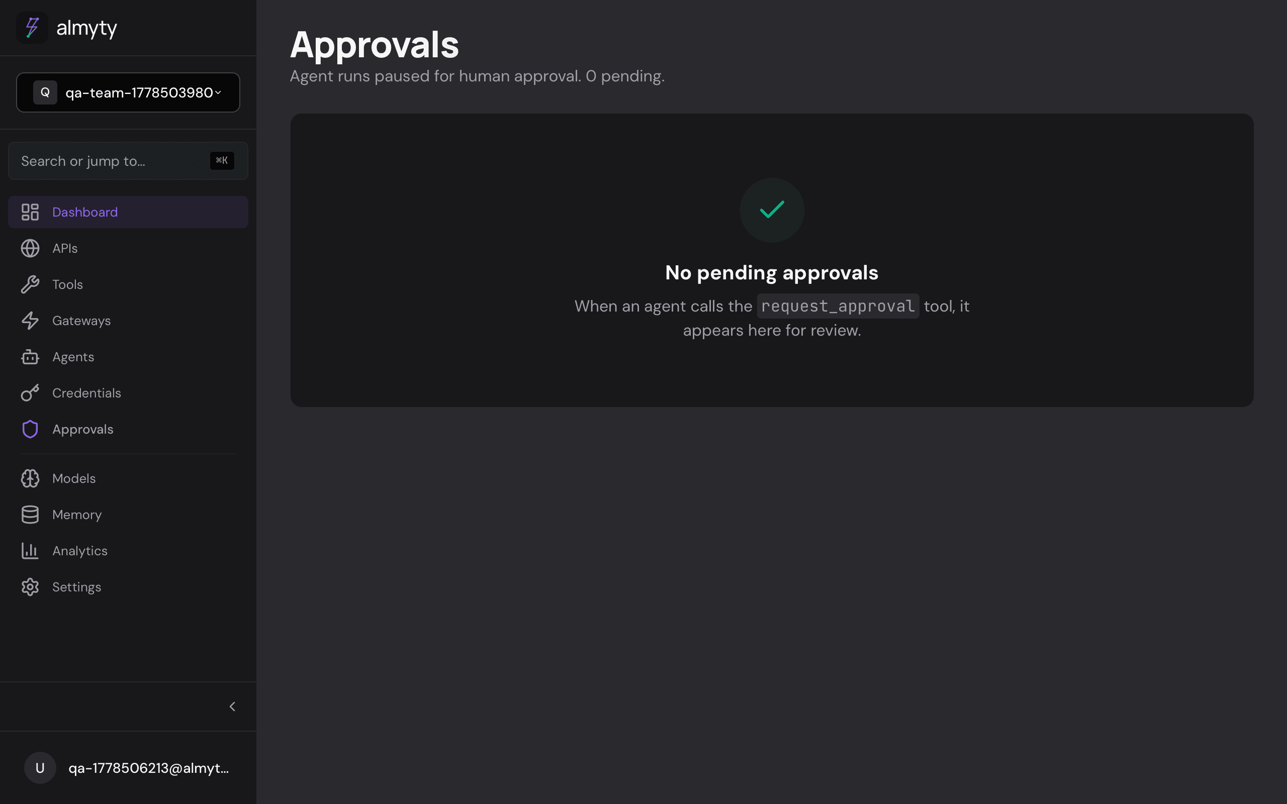 Approvals empty state